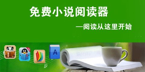 菲律宾黑名单对去其它国家有影响吗